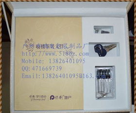 廣州房地產(chǎn)收樓禮品盒廠家選購指南 價(jià)格、廠家與圖片信息全解析